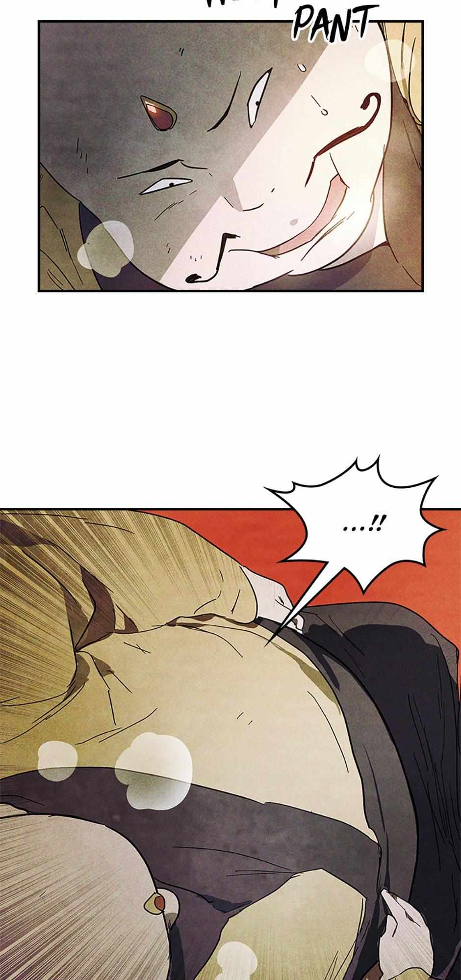 Yi Shen Dang Guan Chapter 70 17